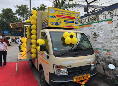 Business Van 14