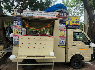 Business Van 2
