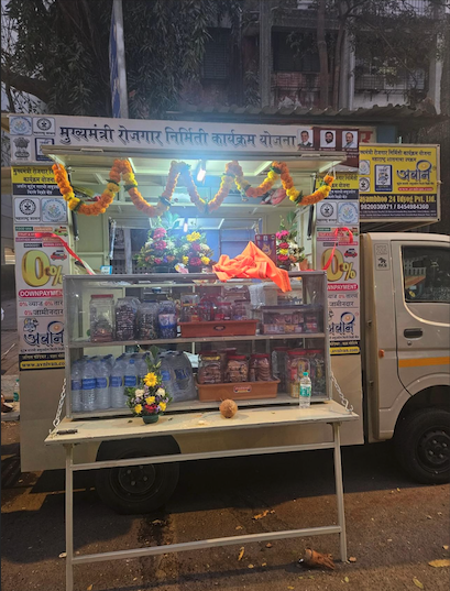 Business Van 4