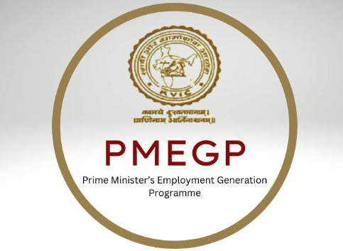 PMEGP Scheme