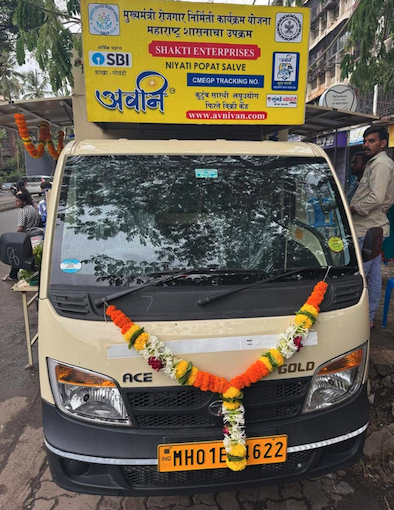 Swayambhoo Business Van